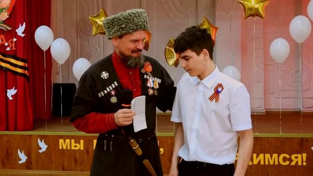О герое нашего времени Юрии Владимировиче Сумынине