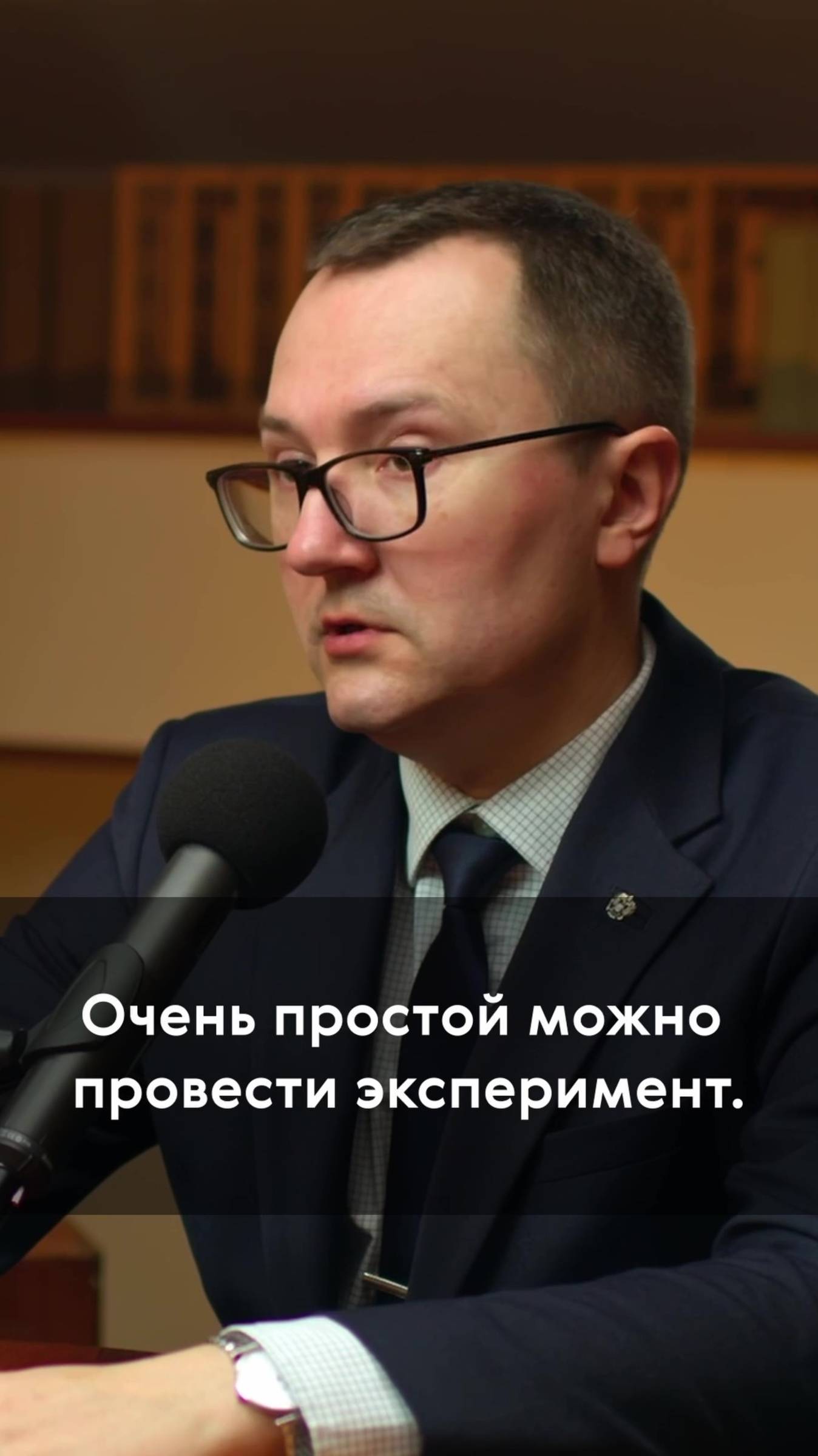 Как работает гормон радости