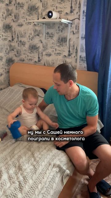 У вас тоже так?