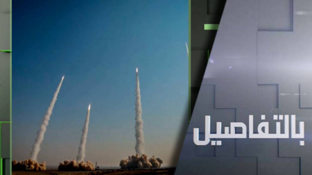 هل أبلغت إيران ترامب بقصف قاعدة "العديد" الأمريكية بقطر؟
