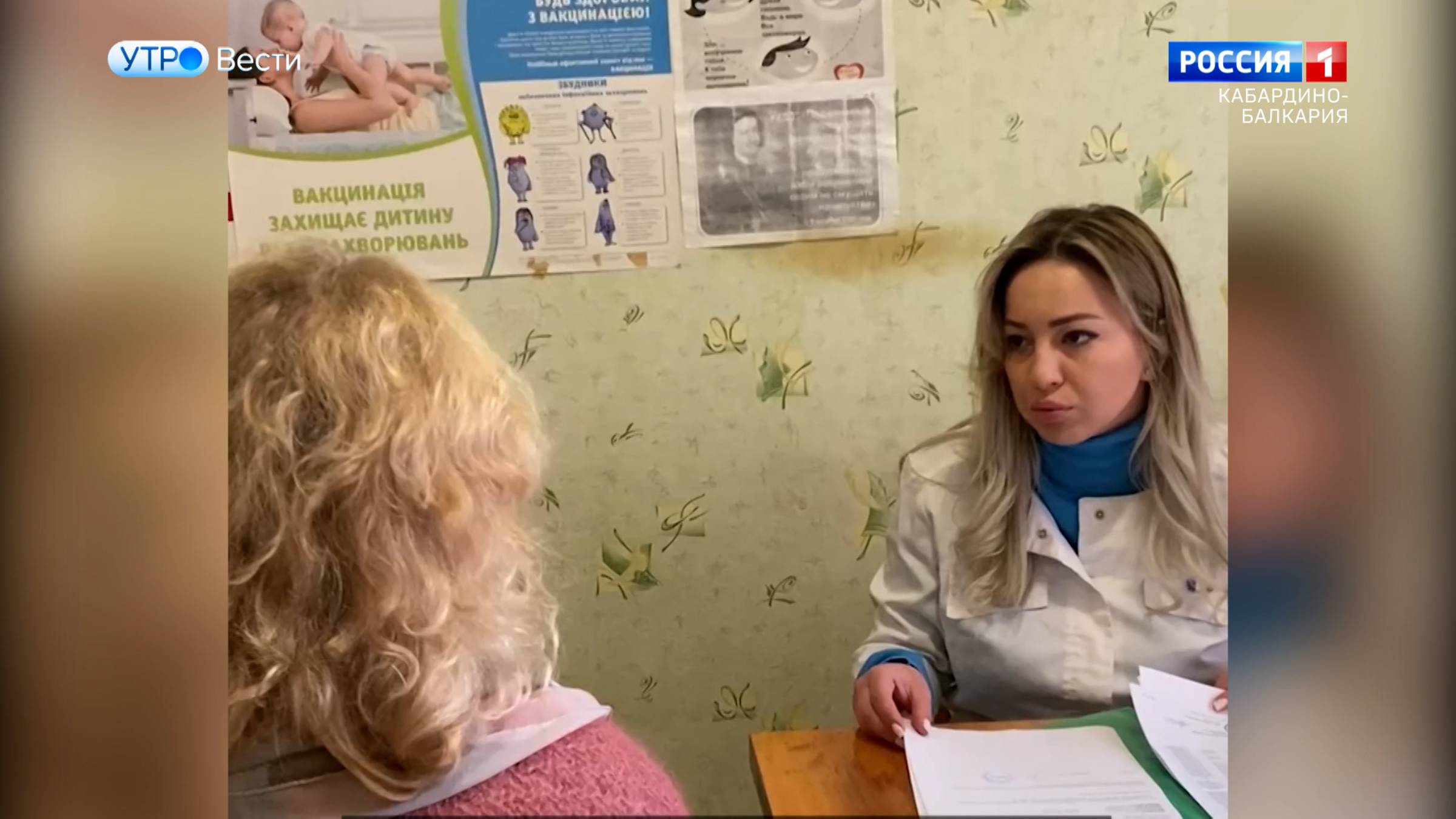 Медики из КБР делятся впечатлением о работе в подшефных регионах