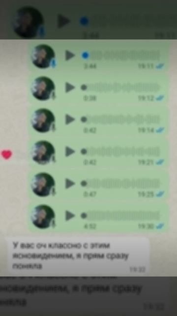 отзывы🥰 +79052488276 вайбер вацап телеграмм пишите🥰