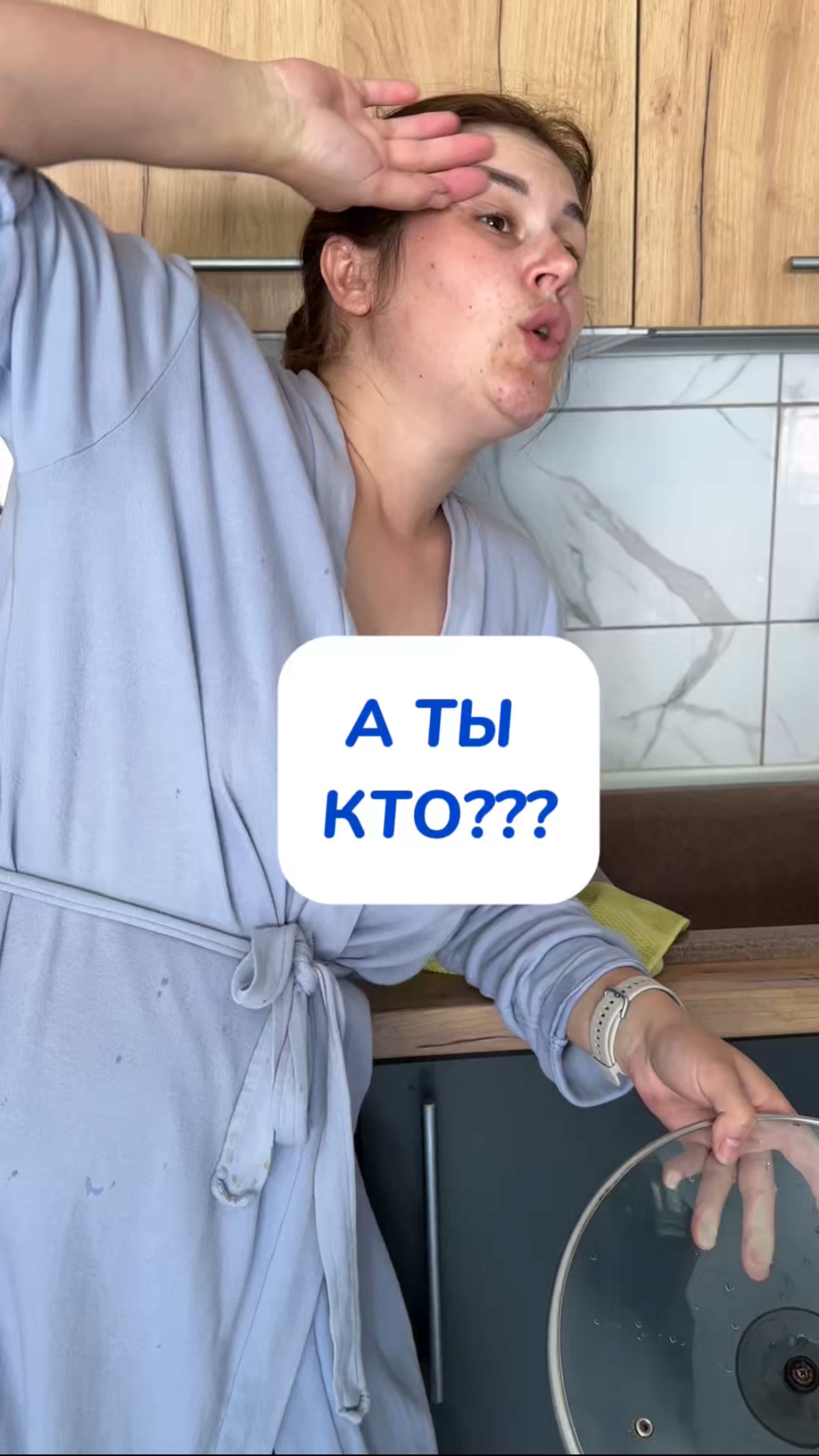 А к какому типу относитесь вы???