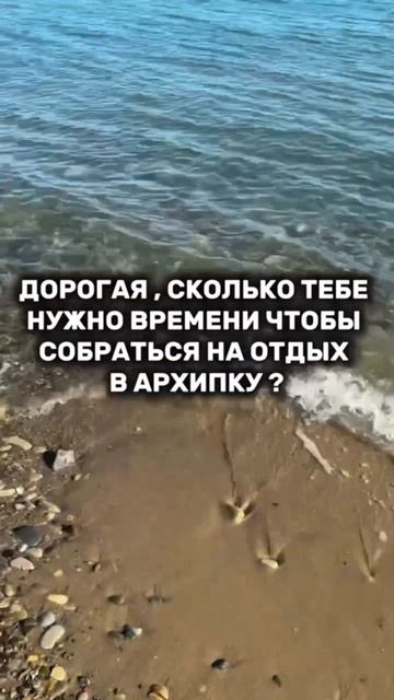 Одиссей