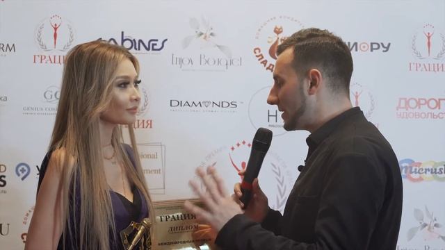 XVI церемония премии в области красоты и здоровья ГрациЯ
