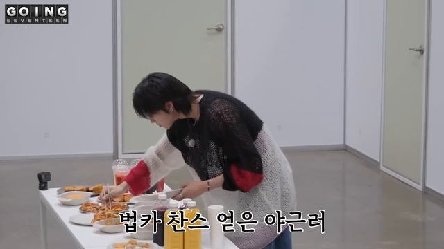 GOING SEVENTEEN EP 89 몰래 간 손님 #1 The Guest Who Left Secretly #1