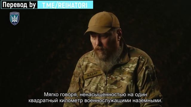 Интервью Мадяра часть 2