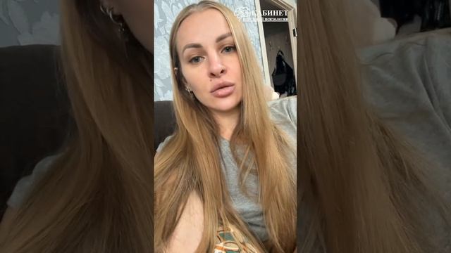 Отзыв участника проекта "Точки роста".
