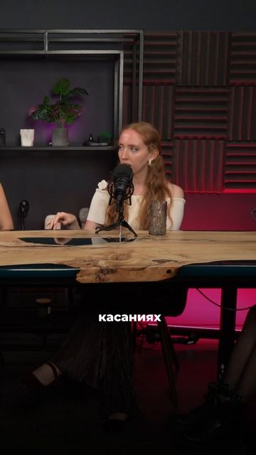 Переходи на мой канал, ссылка в шапке профиля 🔥