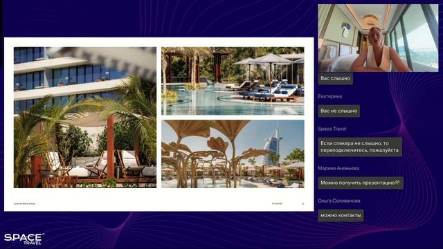 Jumeirah Marsa Al Arab 5* — новый стандарт роскоши #uae #jumeirah