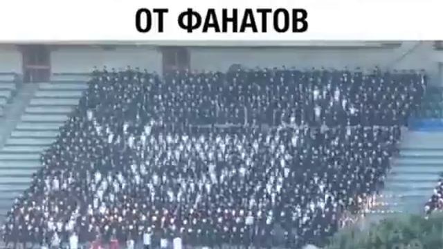 Прикол