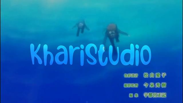 『TV』Grand Blue - Opening 1 [Grand Blue] (Russian cover by KhariStudio)