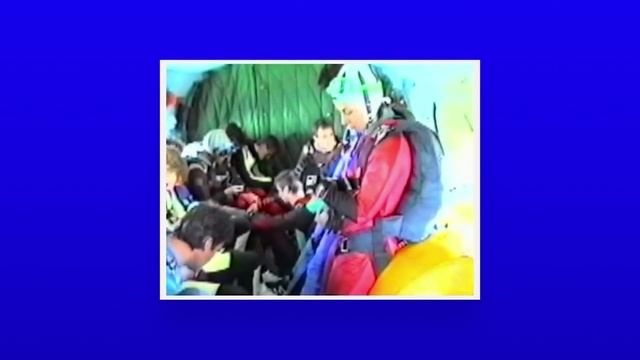 Европа-Азия 1996 — архивные фото и видео