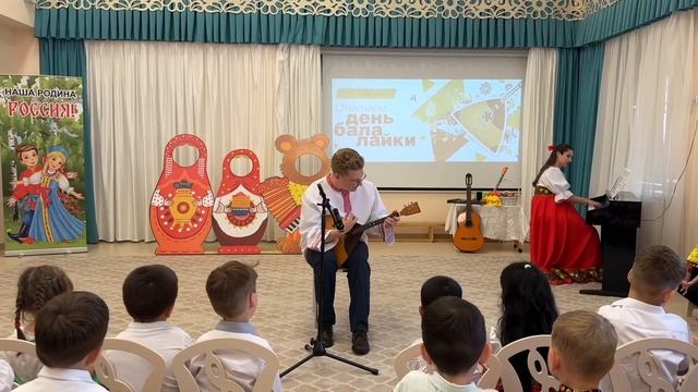 Калинка-малинка
