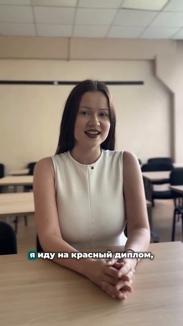 Заглянули на защиту к нашим выпускникам 👀