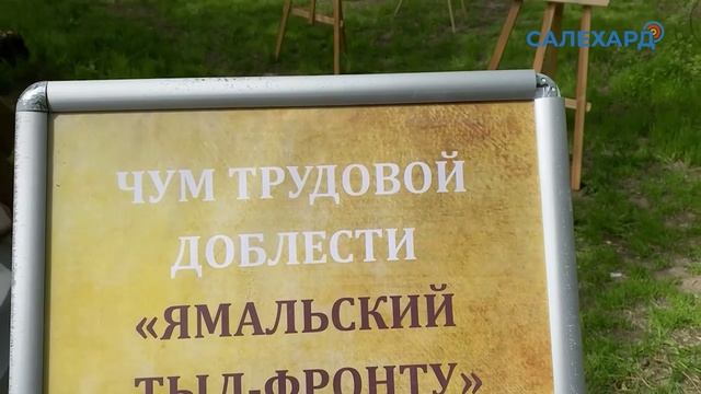 Времена города 24.06.2025 12:30