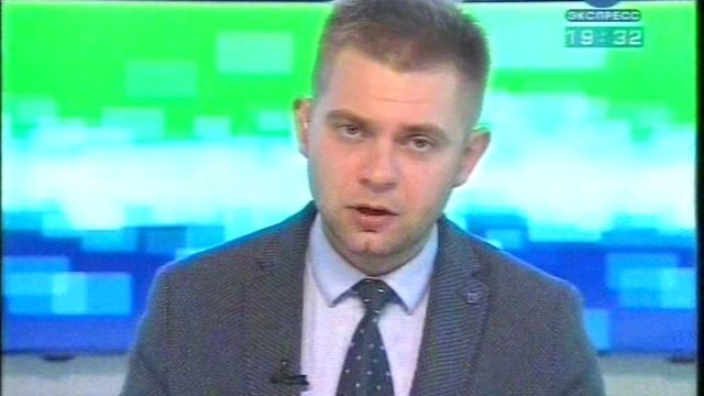 События (Экспресс (г.Пенза),21.05.2015) Фрагмент