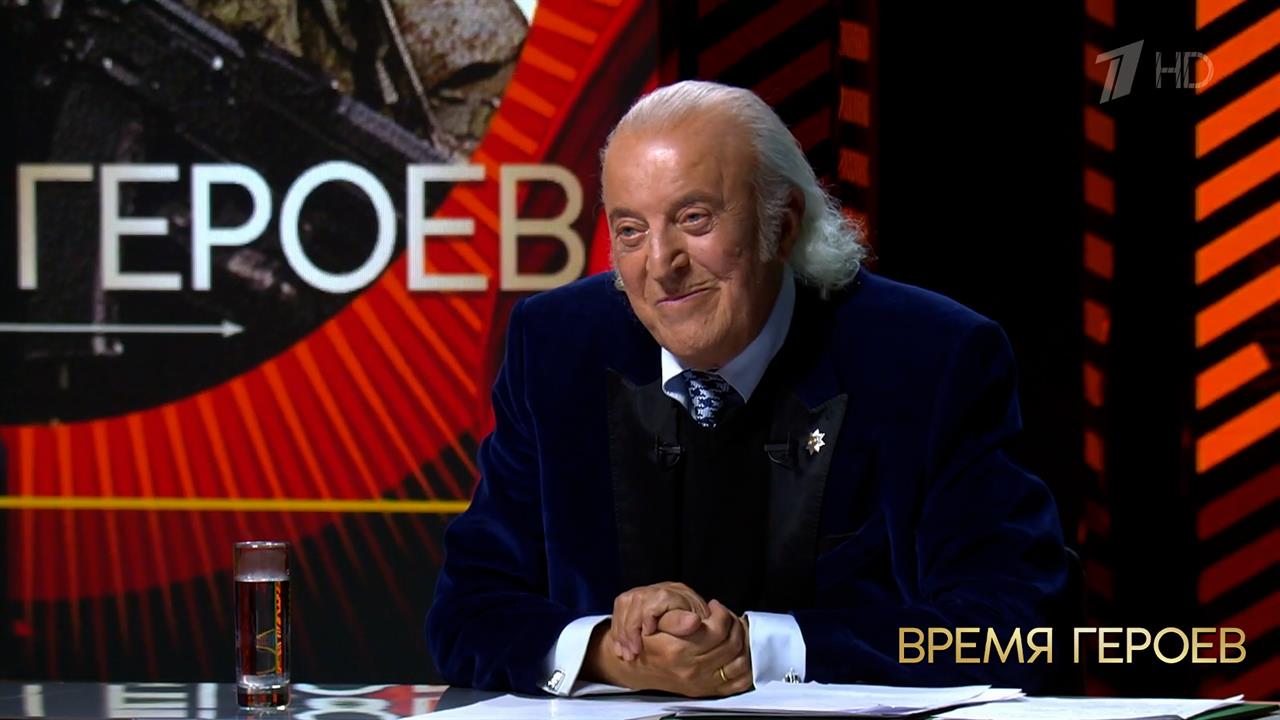 Илья Резник: "Первым исполнителем моей песни стал президент". Время героев. Фрагмент выпуска от 2...