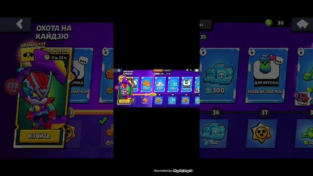 1000010907.mp4