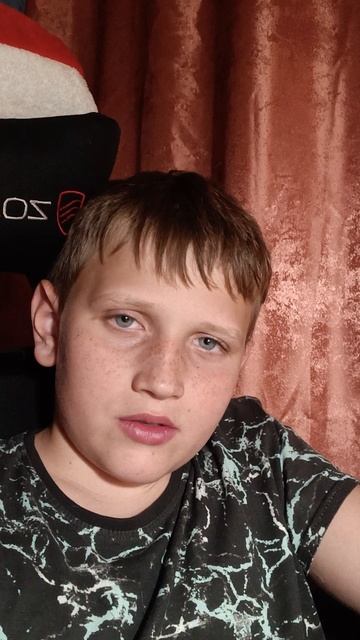 Я не придумал название.