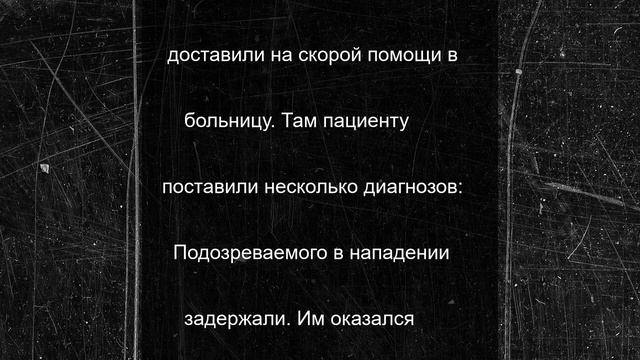 Работник на улице Воронежа проломил прохожему череп резиновым молотком