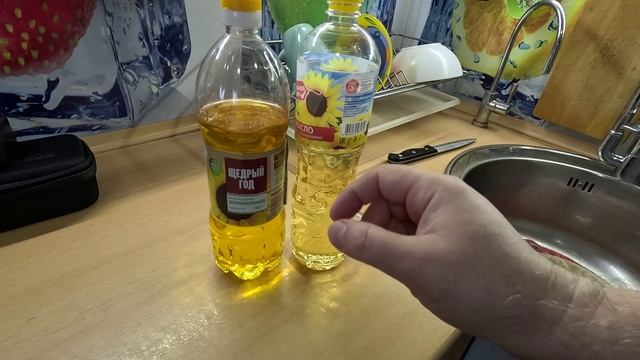 Масло подсолнечное. Обзор масла в Чижике и Пятерочке.