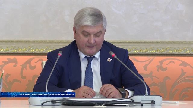 Закупочная деятельность в Воронежской области должна вестись с учётом индекса деловой репутации