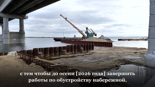 Володин поможет с финансированием последнего этапа реконструкции саратовской набережной
