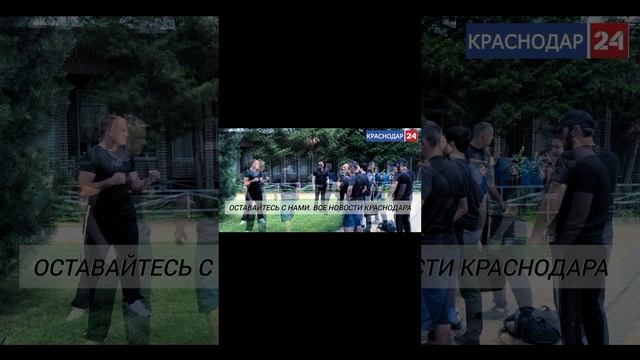 В КРАСНОДАРЕ СНИМАЮТ ФИЛЬМ.ТУРНИР КУЛАК ОГНЯ.РЕЖИССЁРОМ СТАЛ БЛОГЕР КРАСНОДАРА ИБРАГИМ МАМЕДОВ.