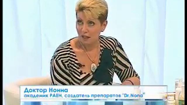 Миома матки ( Доктор Нонна )