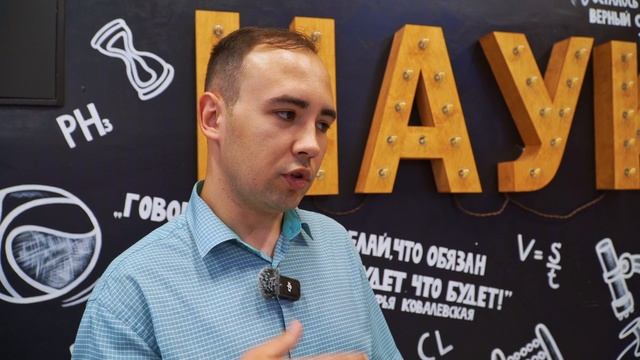 Девять аспирантов ИРНИТУ получили свидетельства об окончании аспирантуры