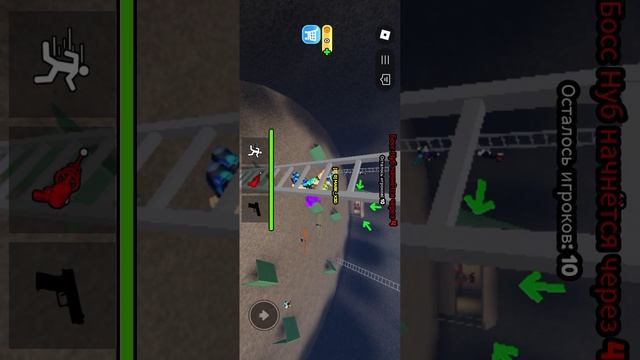 играю в „100 игроков в яме“