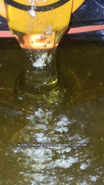 Майский мёд готов! #мёд #вкусныймёд #свежиймёд
#майскиймёд #натуральныймёд #пчёлыимед #пчелыделаютм