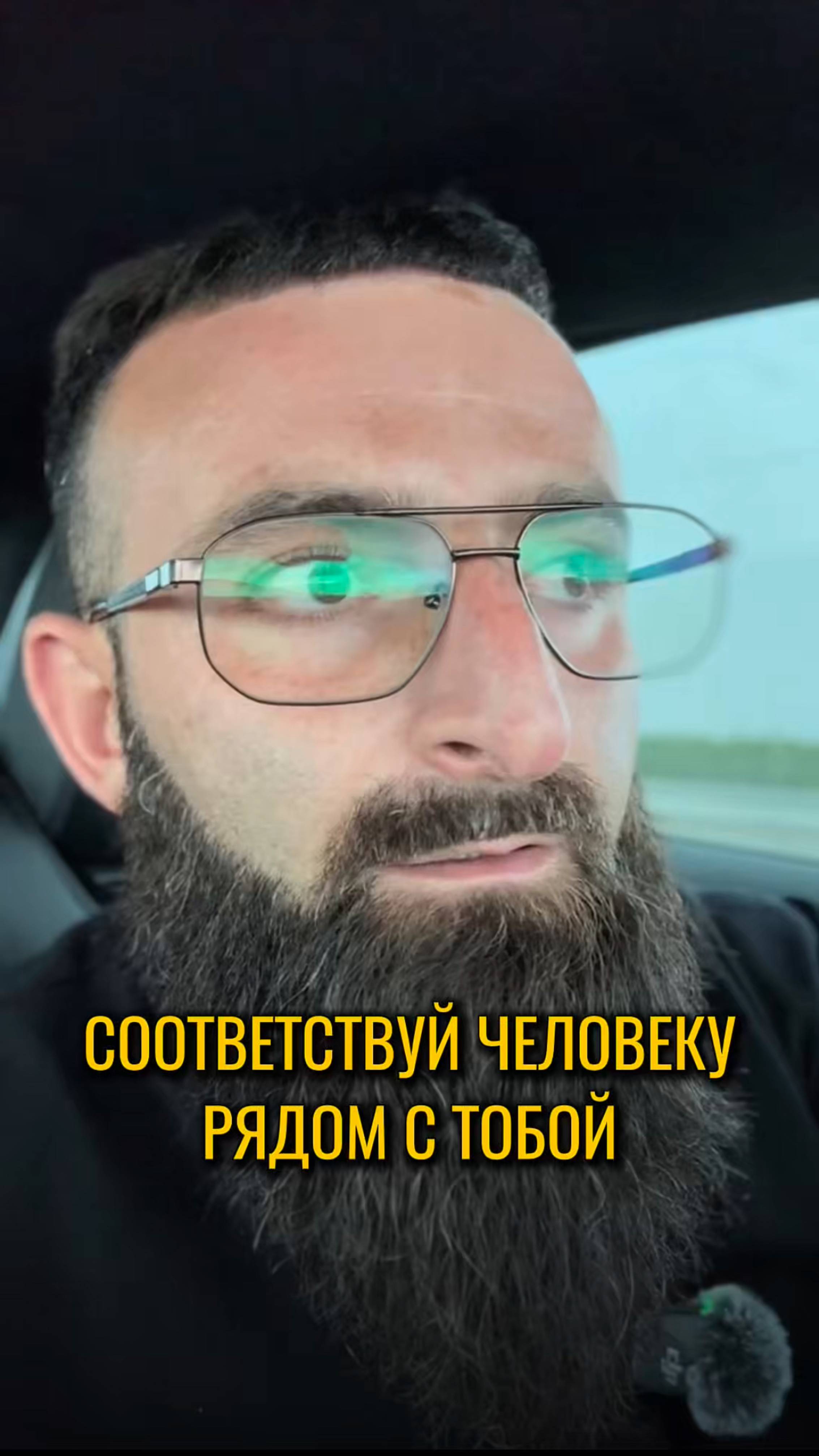 Как встретить любимого человека и создать гармоничные отношения?