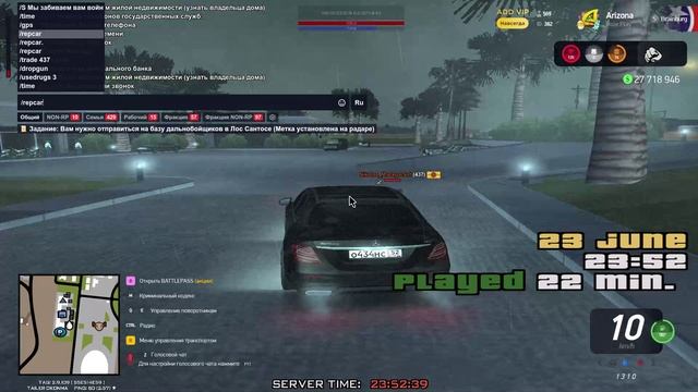 GTA_SA_MP 2025-06-23 23-52-30