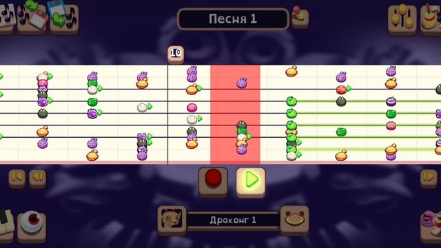 My singing monsters composer наша песня