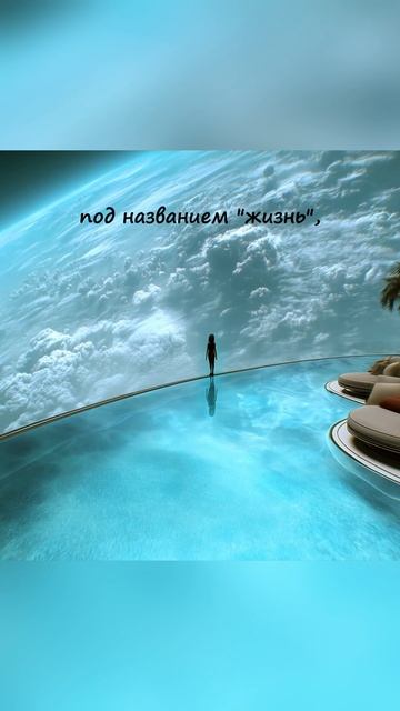 Творческое начало