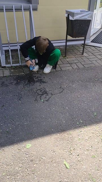 пацан чек