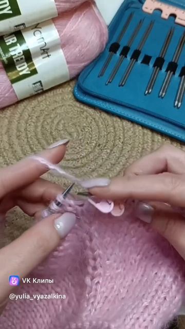 Прибавки в регланных линиях