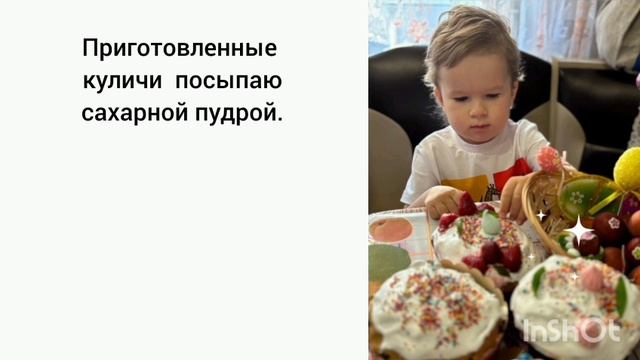 VID-20250620-WA0010