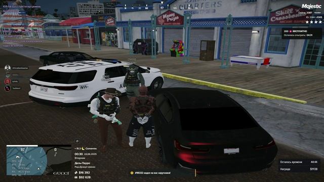 nrparest
