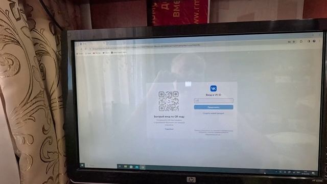 Меня опять взломали в контакте!