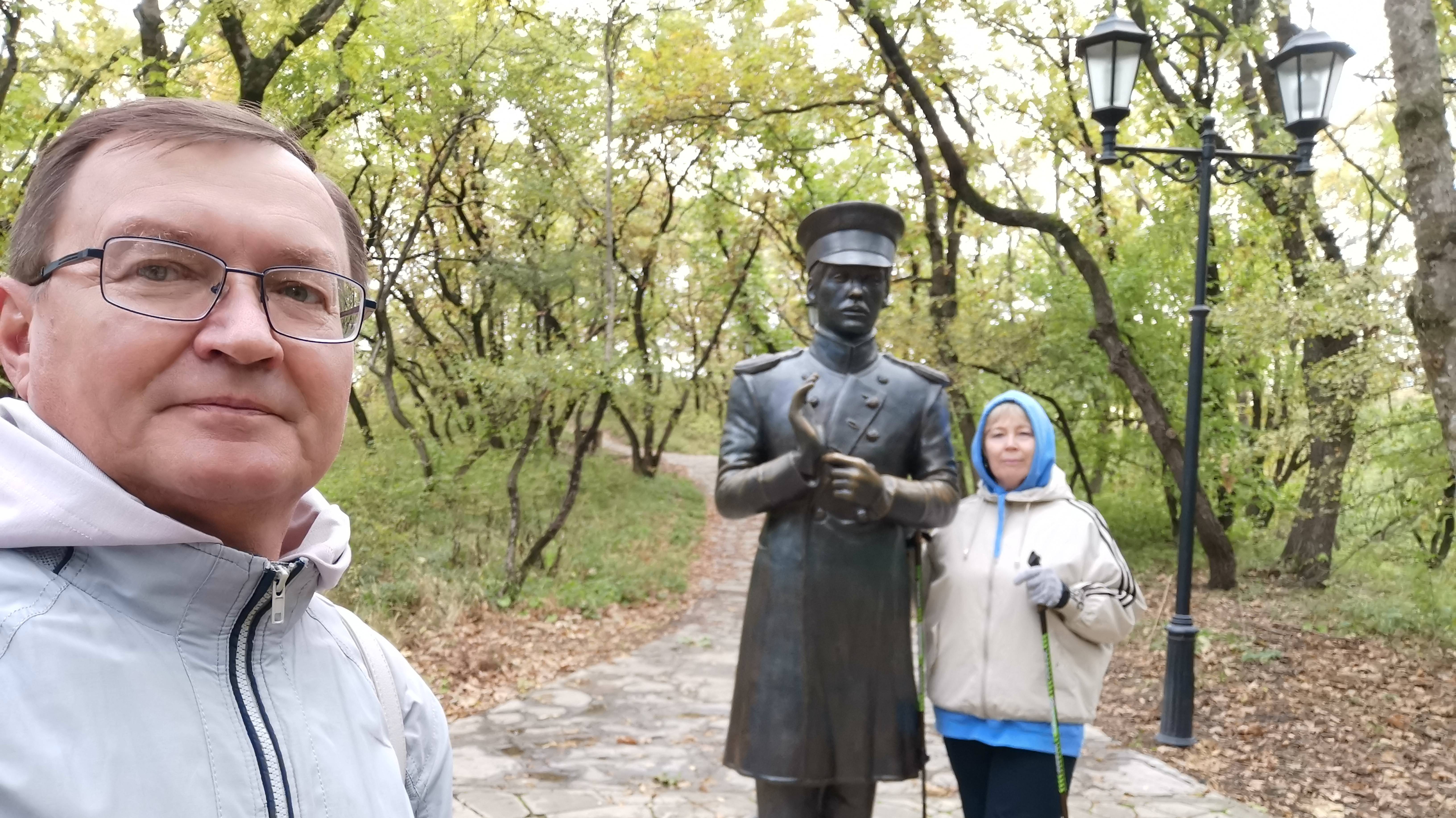 2023_10_01-14_Пятигорск_Часть 3