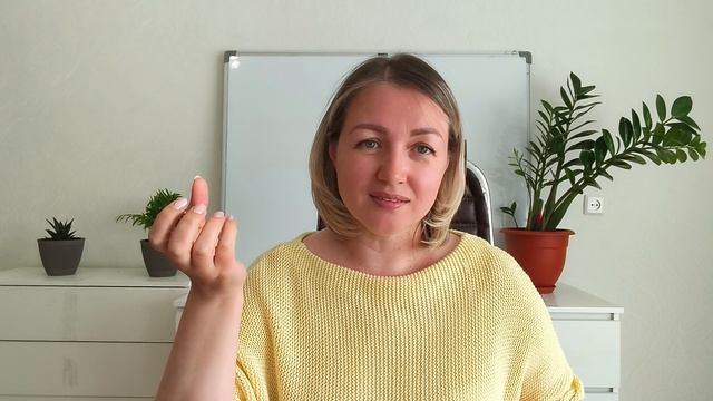 Почему ты устала и не чувствуешь себя живой?