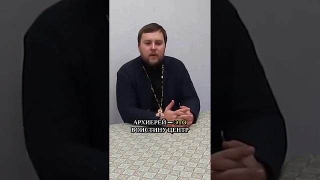 Вы не поверите, как проходит архиерейская служба на Афоне