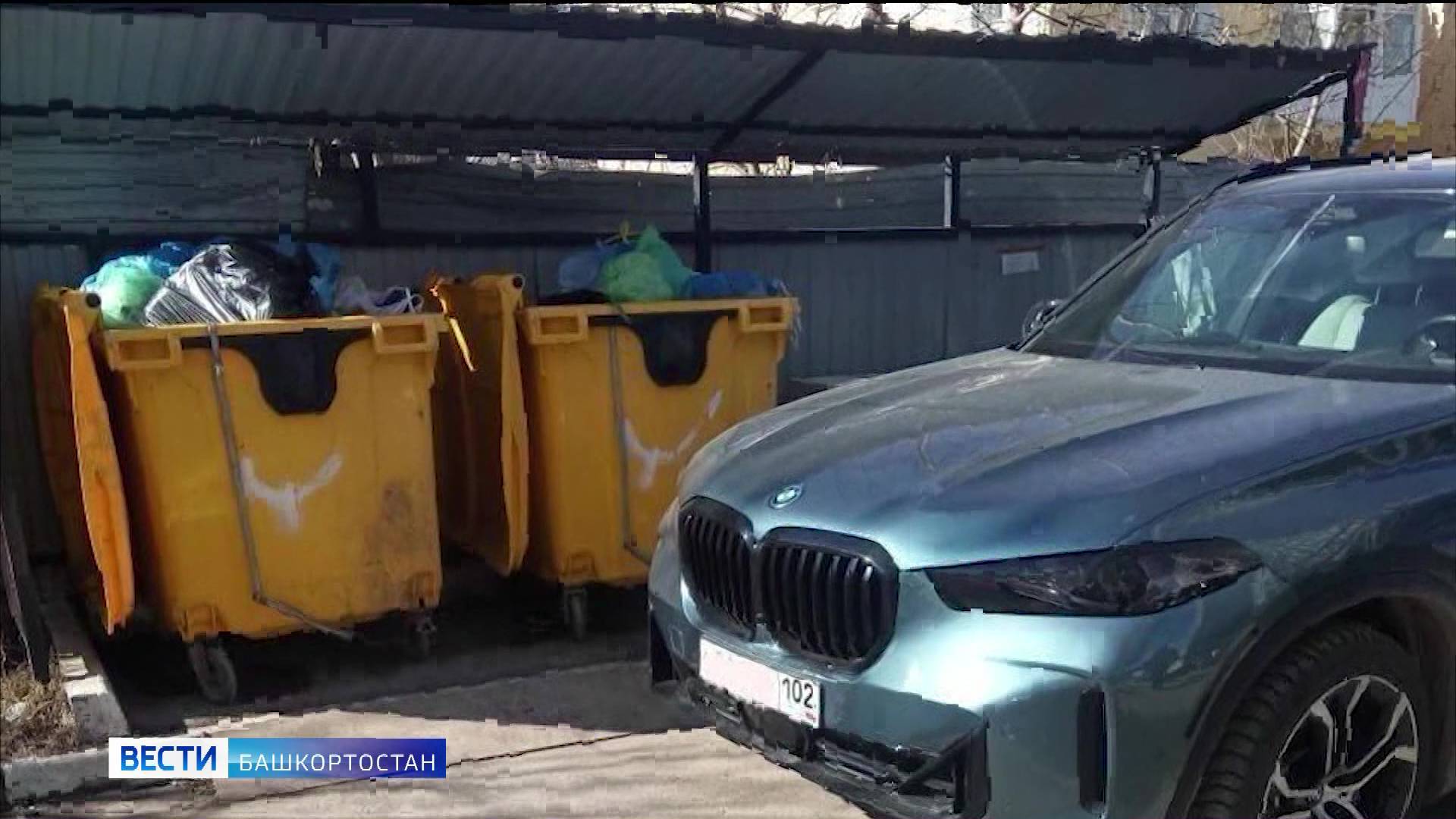 В Уфе на 1,2 млн рублей оштрафовали водителей, мешавших вывозу мусора