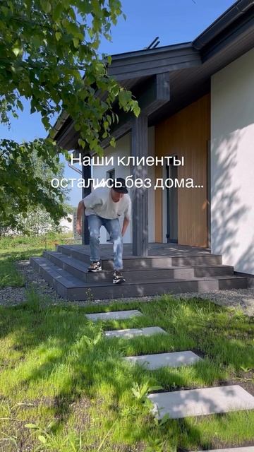 Читай в описании👇👇👇