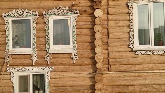 Дому было 47 лет, а с Живица дом помолодел