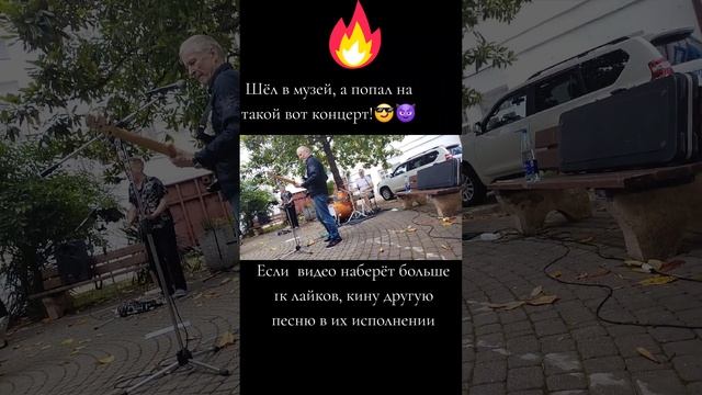 2025-06-24-114014046.mp4