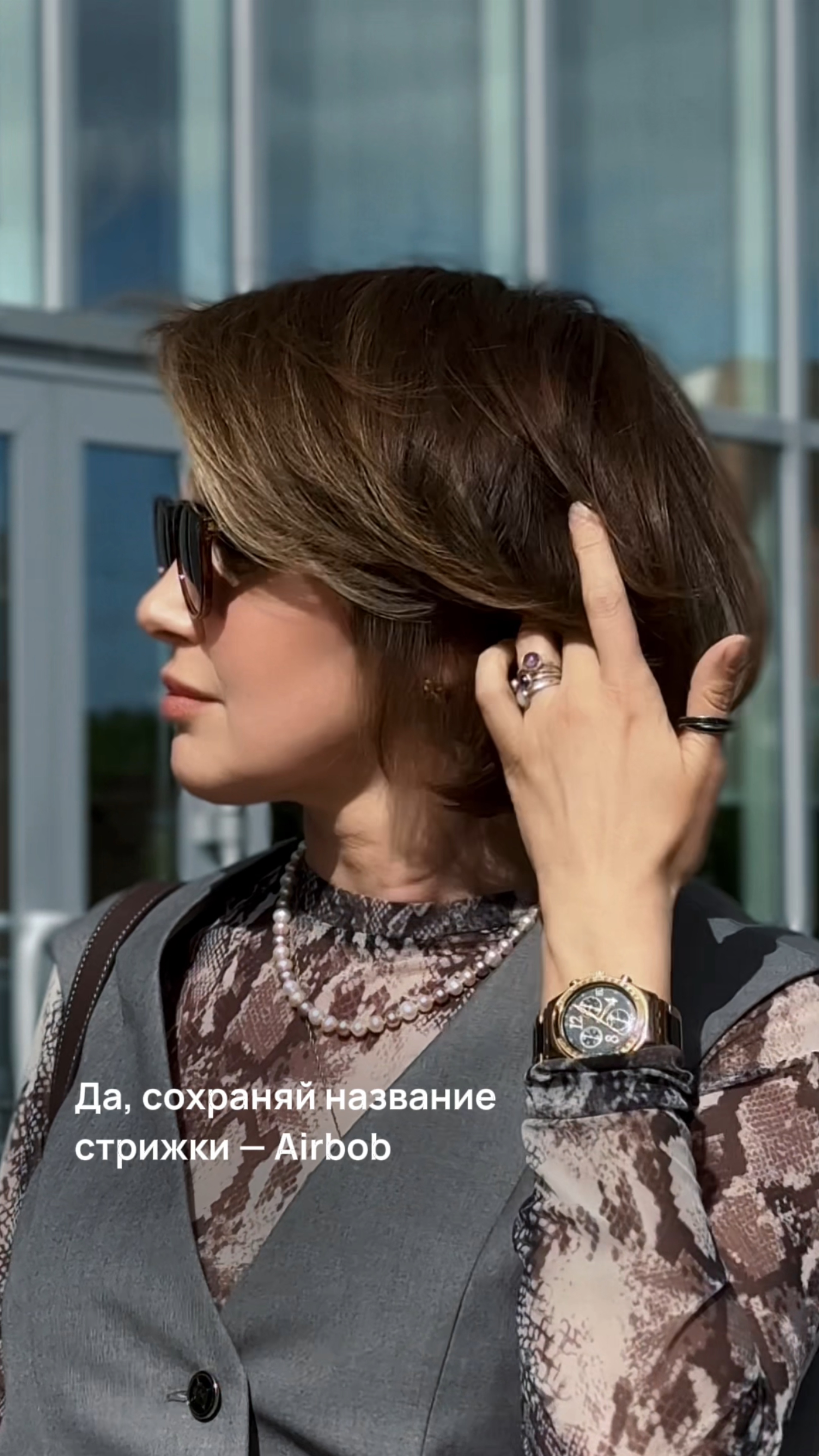 Работаю в Москве 6-12 июля, запишись в Телеграм @kateimage